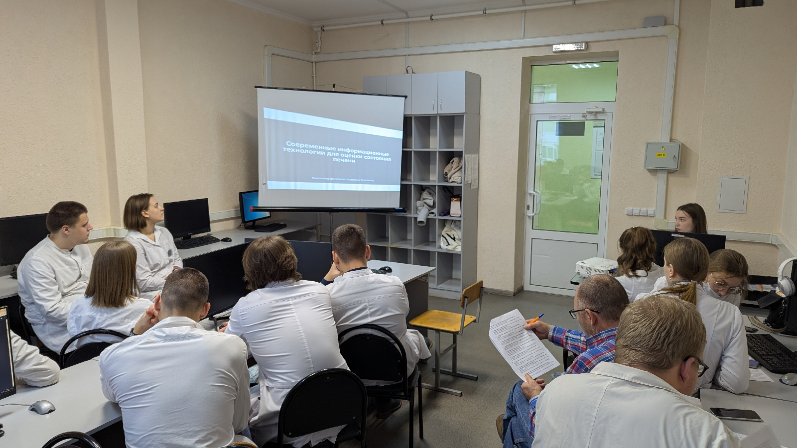 На кафедре состоялось заседание секции Медицинские системы и технологии в рамках XXXV Всероссийской научно-практической конференции обучающихся и научно-педагогических работников «Актуальные проблемы науки и образования – 2025»