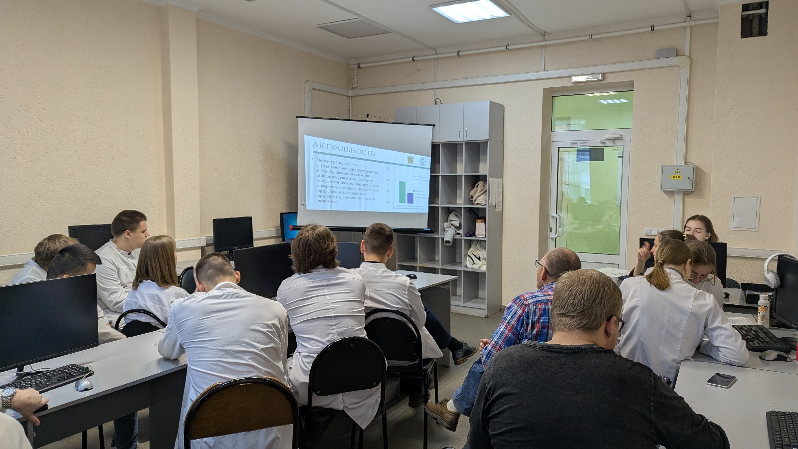 На кафедре состоялось заседание секции Медицинские системы и технологии в рамках XXXV Всероссийской научно-практической конференции обучающихся и научно-педагогических работников «Актуальные проблемы науки и образования – 2025»